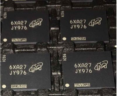 China NAND de Media van het het Micronmtfc4gacajcn-1m GEWICHT van IC van de Flashgeheugenspaander Multikaartcontrolemechanisme Te koop