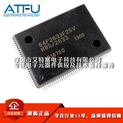 China 64F2633F25V 16 gebissener MIKROREGLER 256K 128QFP IC MCU Blitz zu verkaufen