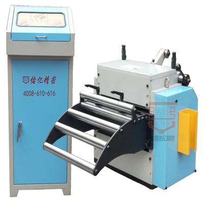 China Factory New Design of Automatic Metal Coil Stamping Processing Feeder for Punch Press Machine for sale