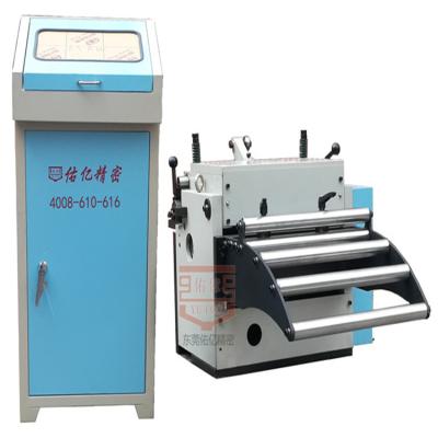 China Factory automatic metal coil stamping feeder machine for punch press machine for sale