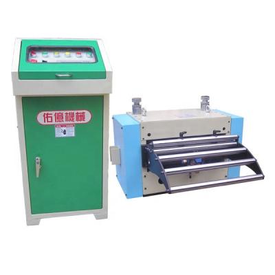 China Factory NC Servo Metal Coil Roll Stamping Press Driver for sale