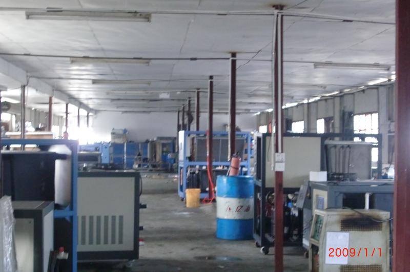 Verified China supplier - China Refrigeration Equipment Online Market