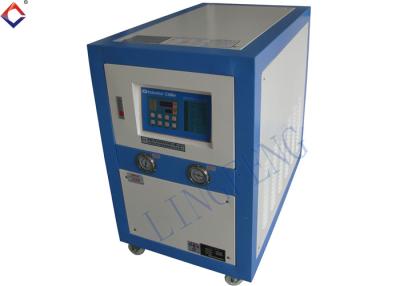 China Refrigerador industrial modificado para requisitos particulares de la refrigeración por agua 5HP para la máquina que hace espuma en venta