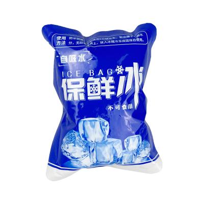 China Food Transport Water Injection Type And Water Absorb Type Reusable Ice Pack Ice Pack For Seafood Transport for sale