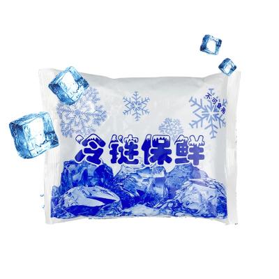 China Food Transport Absorbing and Injecting Water Ice Pack Gel Ice Bag Insulated Ice Pack Dry Cold Gel Cooler Bag for Fresh Food for sale