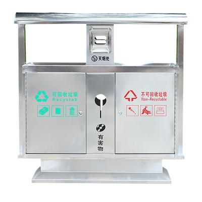 China Trash Can Manufacturer Large Outdoor Recycle Stainless Steel Trash Bin zu verkaufen