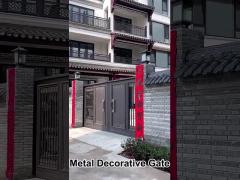 Metal Decorative Gate