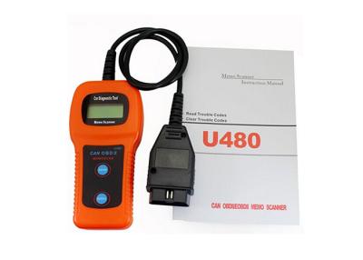 中国 U480 車の診察道具 OBD2 CANBUS の自動欠陥コード読者のオレンジ 販売のため