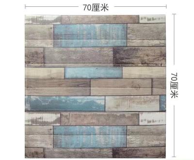 China Modern Most Useful Custom Lightweight Wallpaper Vintage Wood Grain 3D Wall Stickers For Home Decor for sale