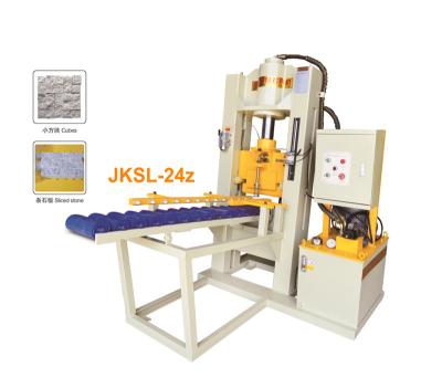 China Building material shops JKSL-24z granite cube stone bar dividing cutting machine for sale