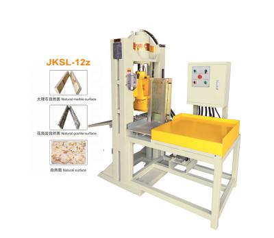 China Building Material Stores JKSL-12z Stone Bar Splitting Slicing Slicing Machine for sale