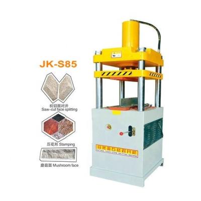 China Building Material Shops JK-S85 Paver Brick Making Machine For Marble And Granite Mushroom Slitting Machine for sale