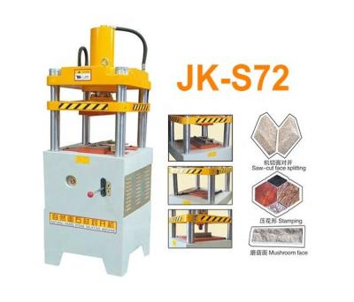 China Building Material Stores JK-S72 Stone Mushroom Face Splitting And Pattern Stamping Cutting Machine for sale