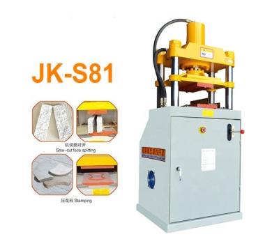 China Building Material Stores JK-S81 Stone Pressing Pattern Molding Machine for sale