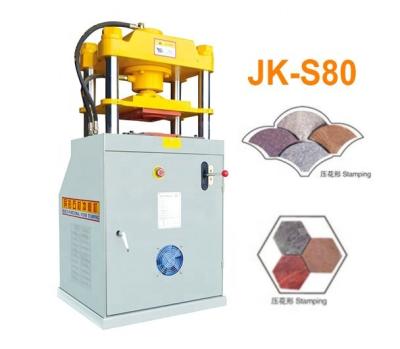 China Building Material Stores JK-S80 Stone Model Pressing Machine for sale