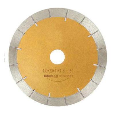 China 5inch Ceramic Tile Cutting Blade For Marble Granite Stone Cutting Diamond Saw Blade 130*1.8mm for sale