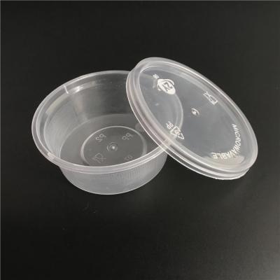 China Recyclable Disposable Plastic Transparent 1oz 2oz Sauce Cup Sauce Container With Lid for sale