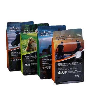 China Various 2.5kg Pouch Pet Cat Dog Puppy Food Packaging Bag Flat Bottom Plastic Moisture Proof Ziplock Pouch For Animal Feeding Bag for sale