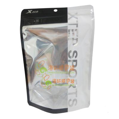 China Recyclable Custom Logo Free Samples Ziplock Plastic Packaging Resealable Bags For Clothes for sale