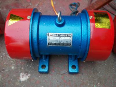 China YZU Series Vibration motor for sale