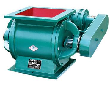 China Impeller feeder for sale