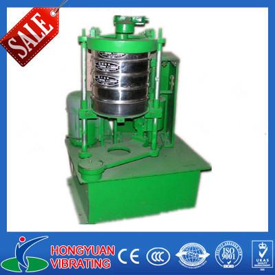 China high quality hot double seat slapping vibration screen in China for sale