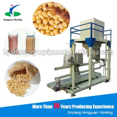 China vertical bean packaging machine , 50kg bags packing machine for sale