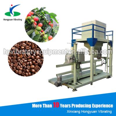 China big size coffee bean bag filling bagging machine for sale