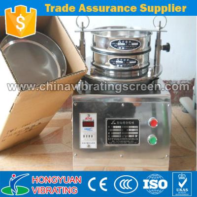 China China cement test vibrating sieve shaker for sale for sale