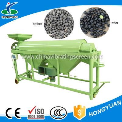 China Environment-friendly dedusting black soybean polishing machine for sale