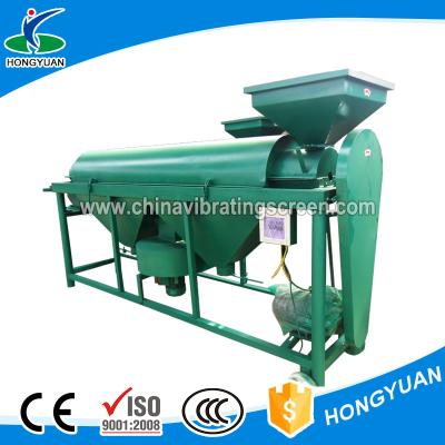 China New type of household cereal dust removal equipment for sale