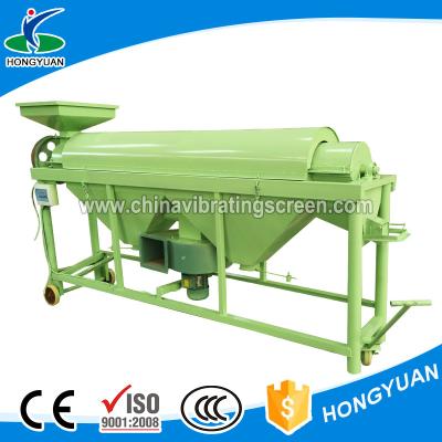 China Polished surface of brown rice polishing machine of rice bran for sale