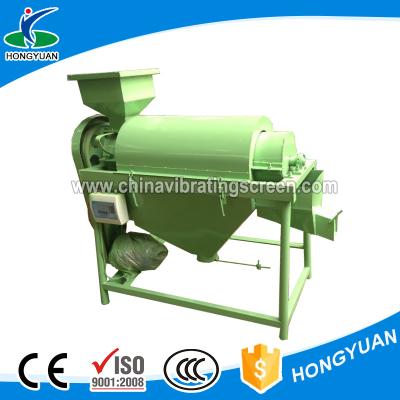 China Dust and dirt of legumes and dirt to clean up the mold grain portable food polisher for sale