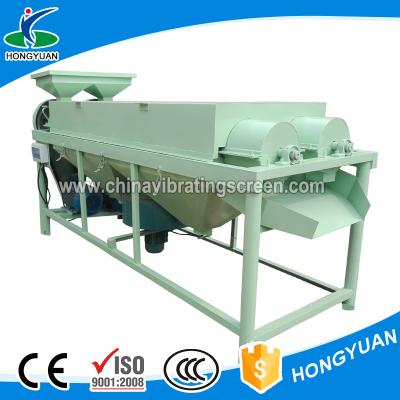 China Grain polishing machine bean to remove the surface dust polishing machine for sale