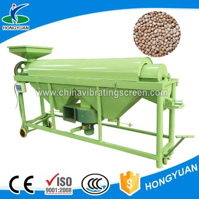 China Remove surface impurities broad bean polishing machine for sale