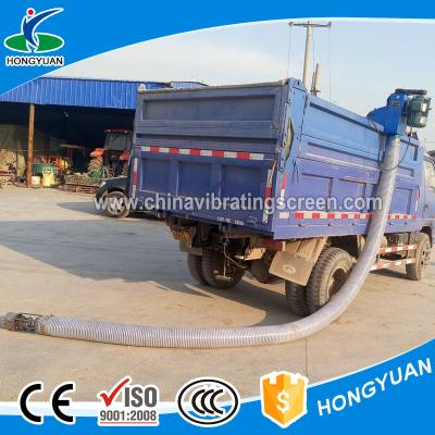 China Sport supply movable hand-held pneumatic grain flexible tube  conveyor for sale