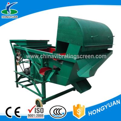 China 3 layers screen meshes Beet seeds Sifting machine for sale