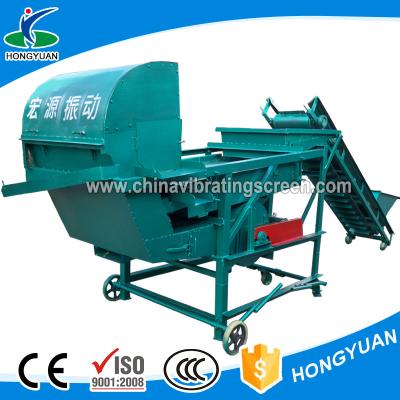 China Brand new and electric cocoa bean winnowing and sifting grain machine for sale