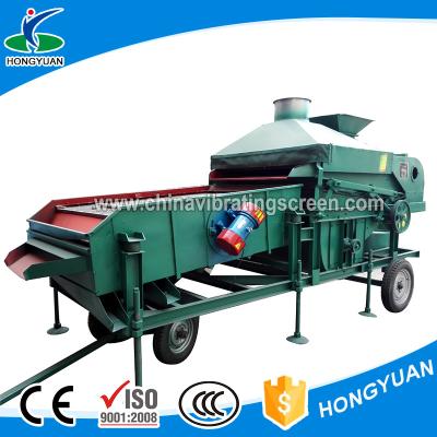 China Standard specifications sweet rapeseed wheat seed cleaning machine for sell for sale