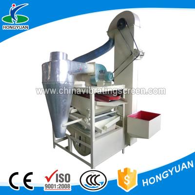 China With double sieve layers dust removal seed selecting machine for sale