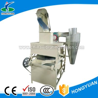 China Factory directly produced multifunction corn grain seeds semen cassiae cleaning sorting machine for sale