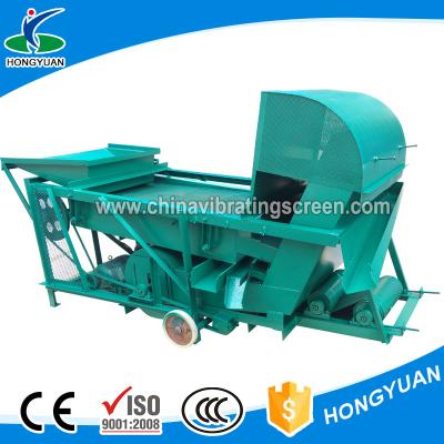 China High-class almond cleaning sieving machine/Rapeseed sorting machine for sale