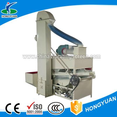 China Food removal and vibration cleaning sieve mildewed wheat screened with clear grain machine for sale