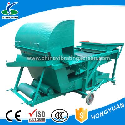 China Carrot seed grading and sorting winnower machine for sale for sale