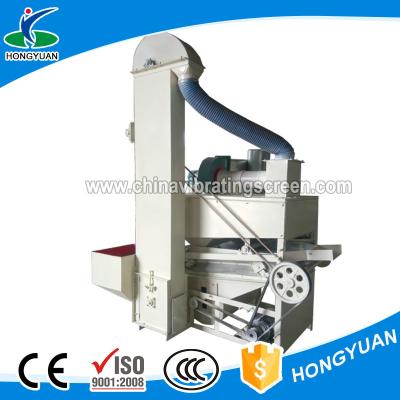 China Mobile grape seed removing cleaning specific gravity machine for sale