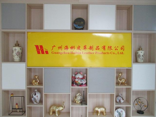 Verified China supplier - Guangzhou Habin Leather Products Co., Ltd.