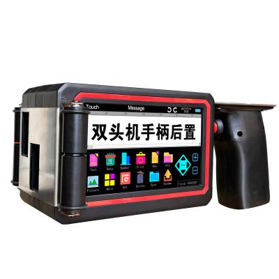 China Wholesale food touch screen handle printer portable inkjet tij metal qr code printer factory for sale