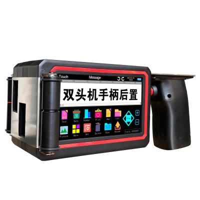 China portable machine factory newest 2022 metal metal printing qr code printer wholesale tij thermal printer for sale