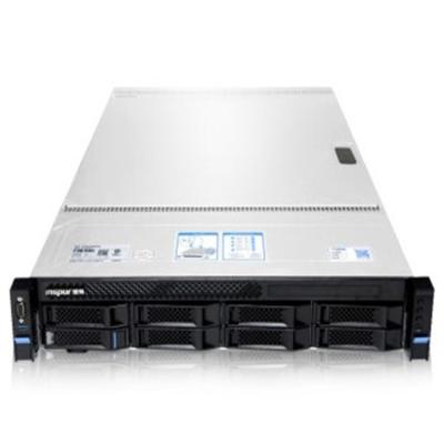 China Yingxin NF5280M5 8 Core 3.5 Inch Rack Mounted Server/Database/Virtualization/ERP/2U 8 Core Single Power 1 NF5280M5 for sale