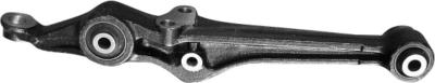 China Honda Control Arm High quality 51355-S84-A01 51355-S84-A01 	new ACCORD CG5 Japan for sale